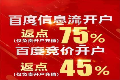案例展示：托管竞价SEM助力企业实现业绩增长